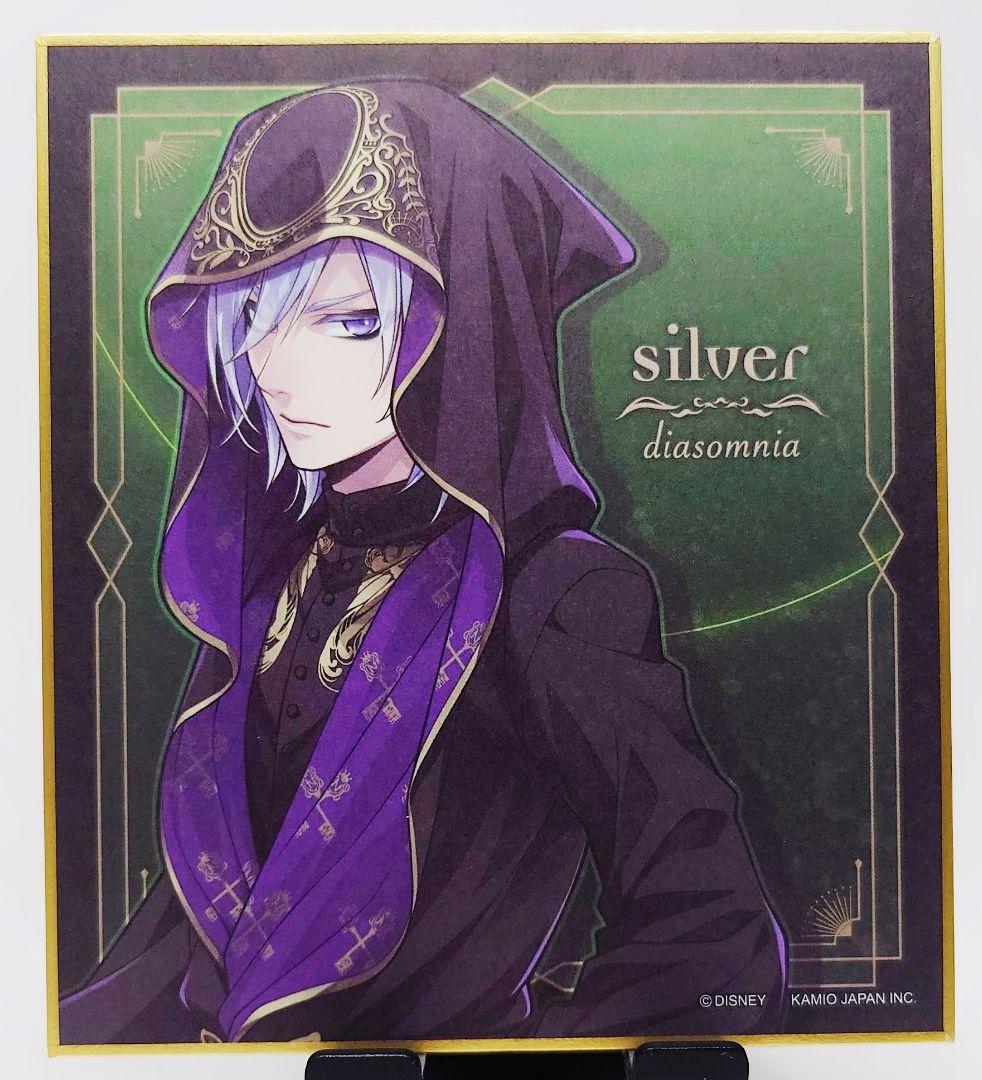 ツイステ トレーディングミニ色紙 式典服 シルバー - メルカリ