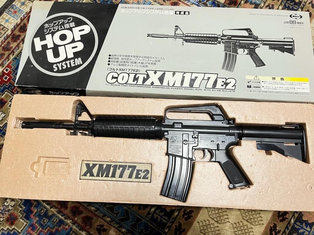 生産終了絶版品 東京マルイ 18歳以上 エアーライフル コルト XM177 E2 CyberGun/VFC】コルト XM177 E2 GBBR