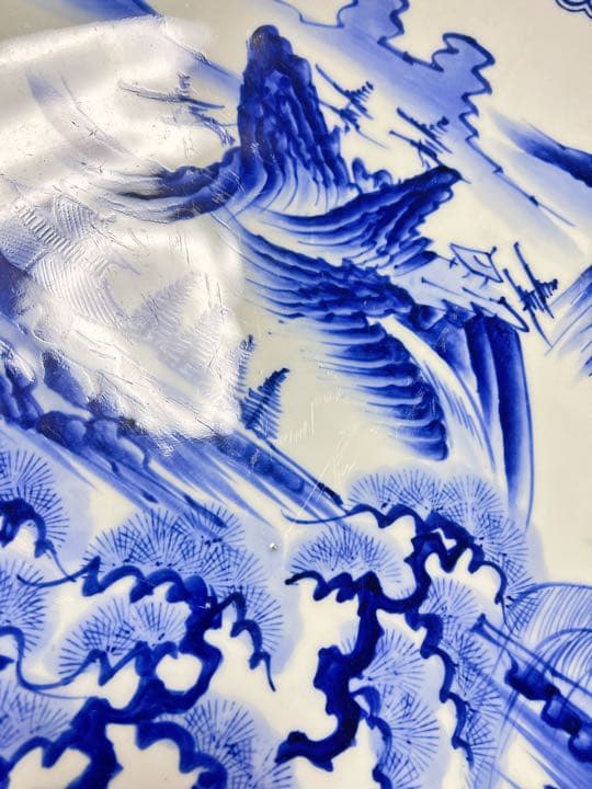 有田焼 山徳窯 染付山水絵 超大皿 飾り皿 直径約45.8センチ 古美術品
