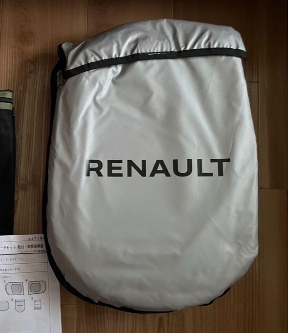 【純正】ルノーカングー3 網戸機能付きシェードセット 純正】ルノーカングー3 網戸機能付きシェードセット image.png