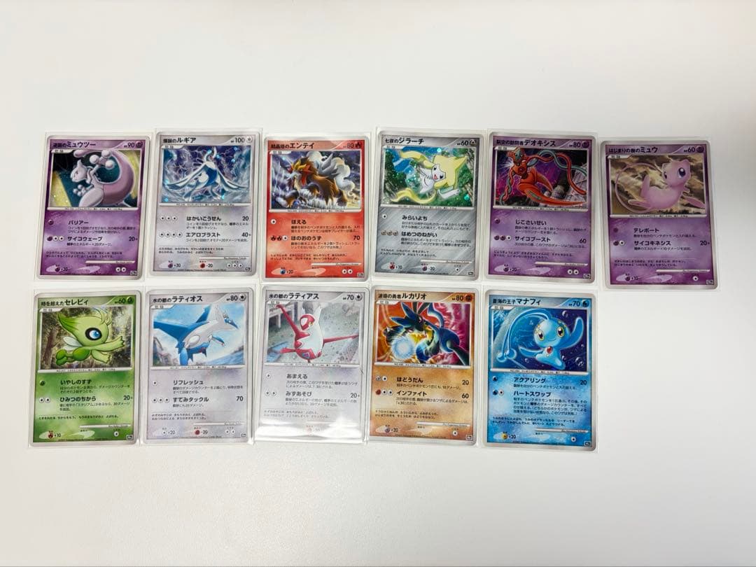 映画10周年記念プレミアムシート　11枚セット　台紙なし　ミュウ　ルギア