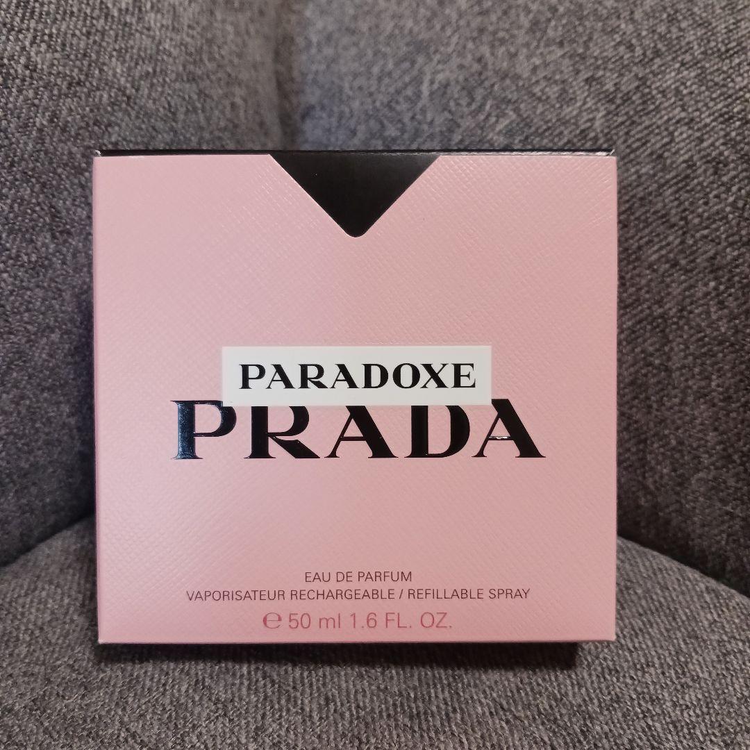 PRADA PARADOXE オーデパルファム 50ml