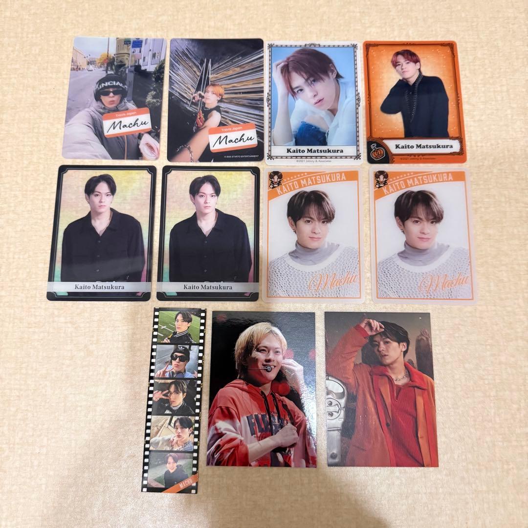 松倉海斗 トレカセット - メルカリ