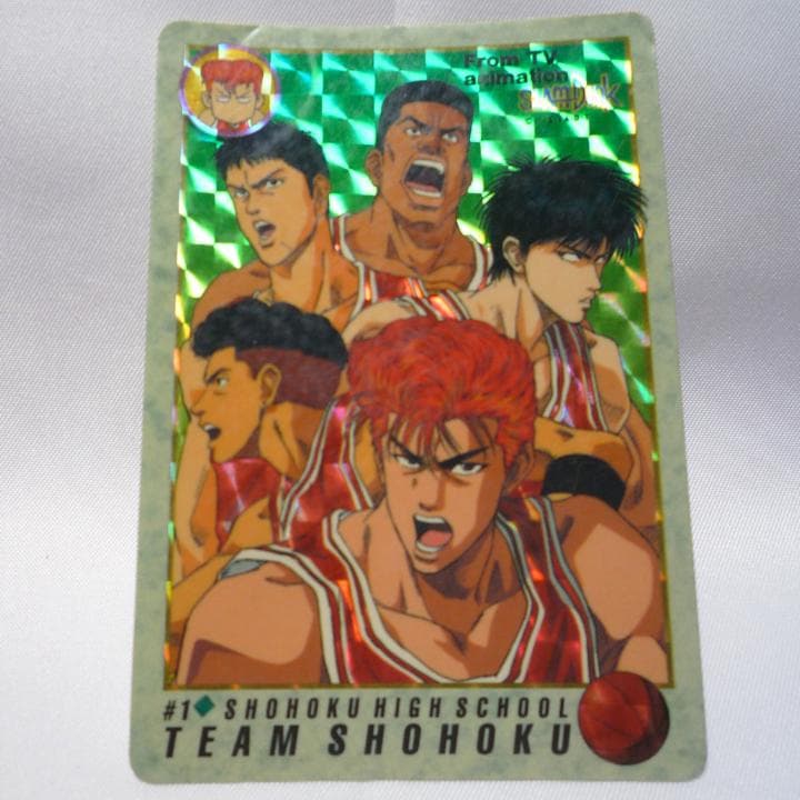 スラムダンク slam dunk カードダス 3枚まとめ売り - メルカリ