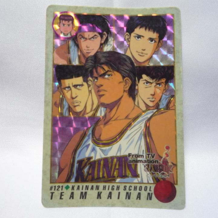 スラムダンク slam dunk カードダス 3枚まとめ売り - メルカリ