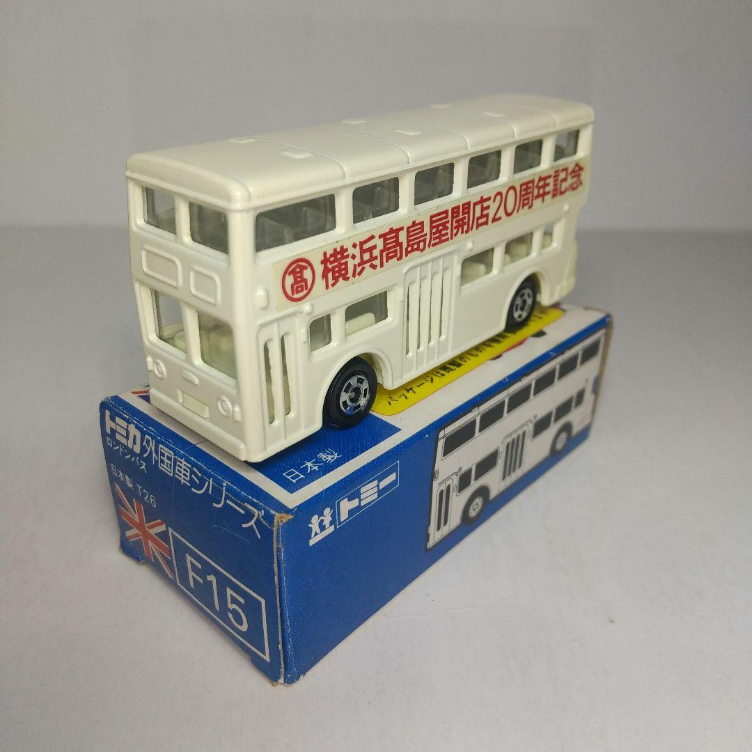 2773)トミカ 青箱 日本製 ロンドンバス 横浜 高島屋 特注 - メルカリ