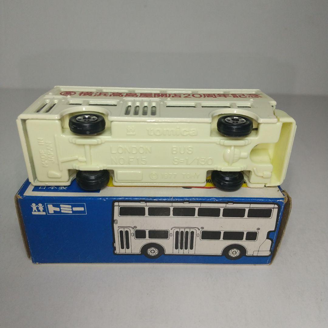 2773)トミカ 青箱 日本製 ロンドンバス 横浜 高島屋 特注 - メルカリ
