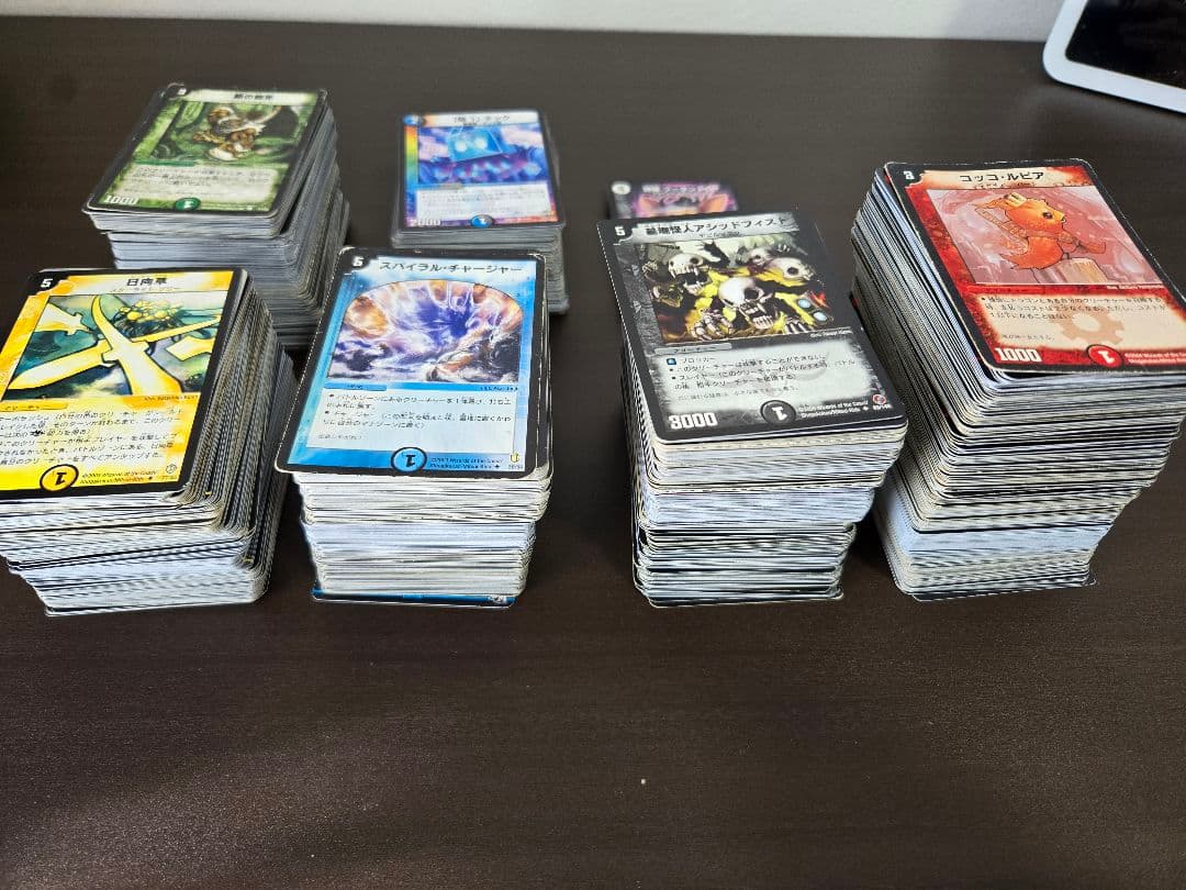 デュエマ まとめ売り デッキ 巨大天門 赤単 侵略 青魔道具