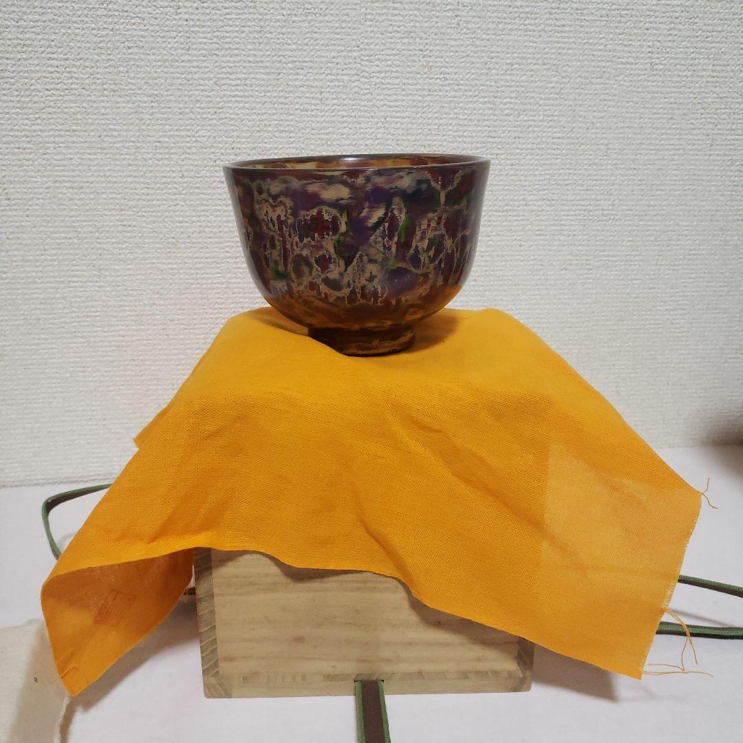 漆　抹茶茶碗 茶器/茶道具 抹茶茶碗】 淡青交趾 猫柳 金銀彩 中村翠嵐作 – 今屋静香園