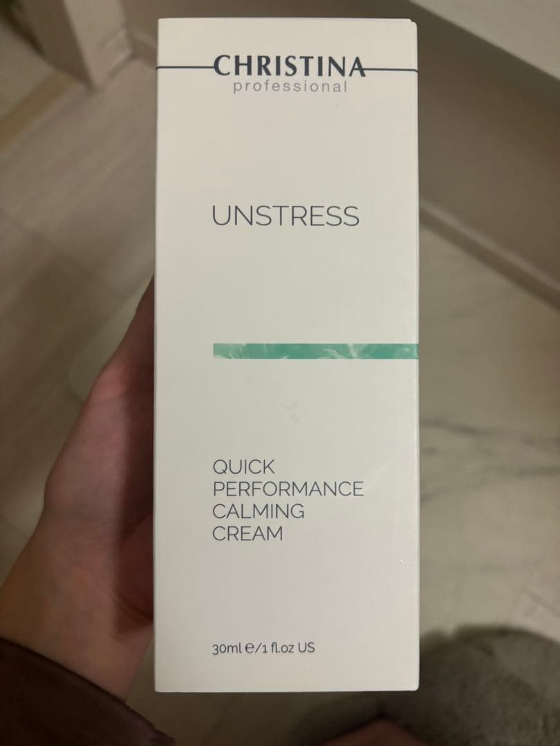 クリスティーナ　クイックパフォーマンス