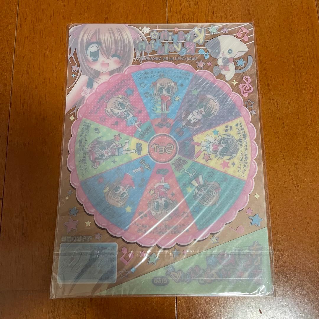 きらりんレボリューション 下敷き - メルカリ