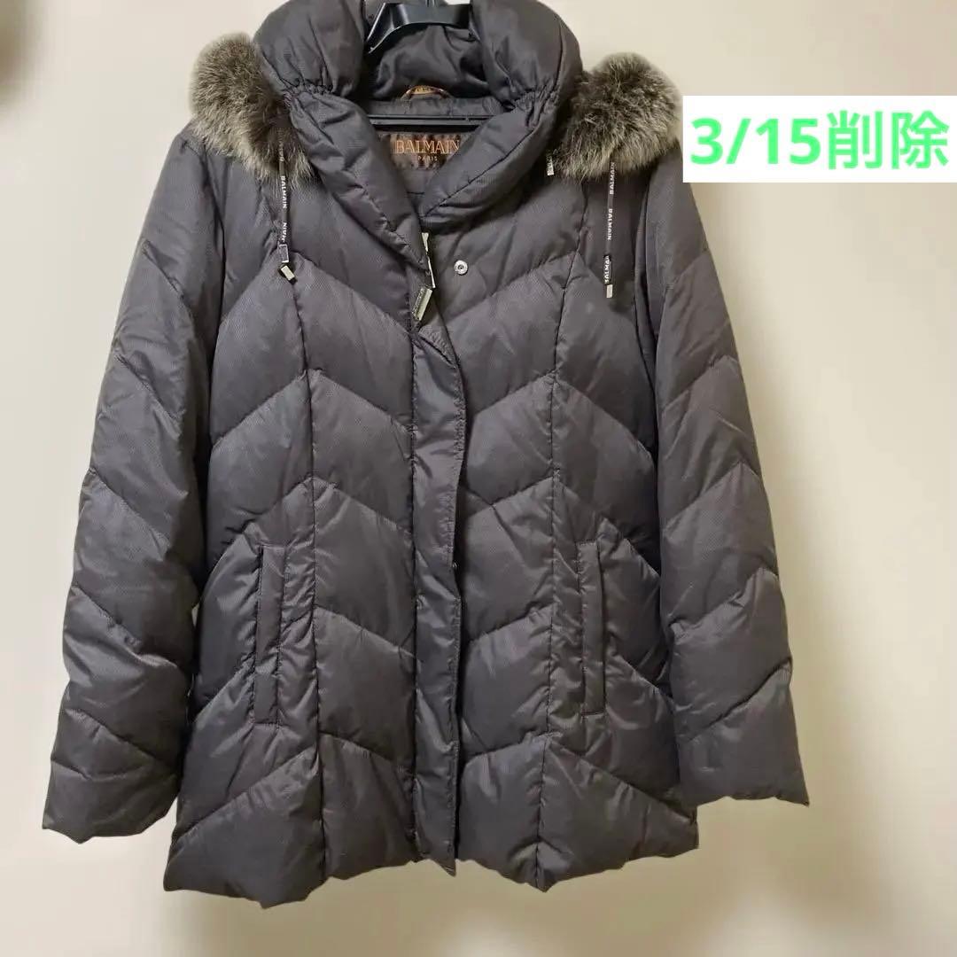 ✨美品✨バルマン ダウンコート ダウン95% フォックスファー ロゴ 軽量