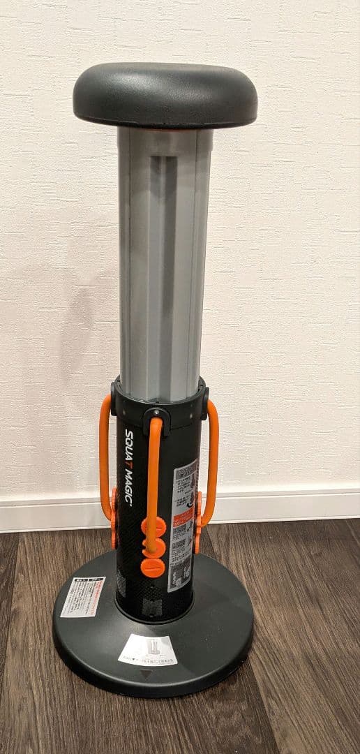 スクワット 運動 ダイエット マジック 在宅 トレーニング 脚痩せ ジム