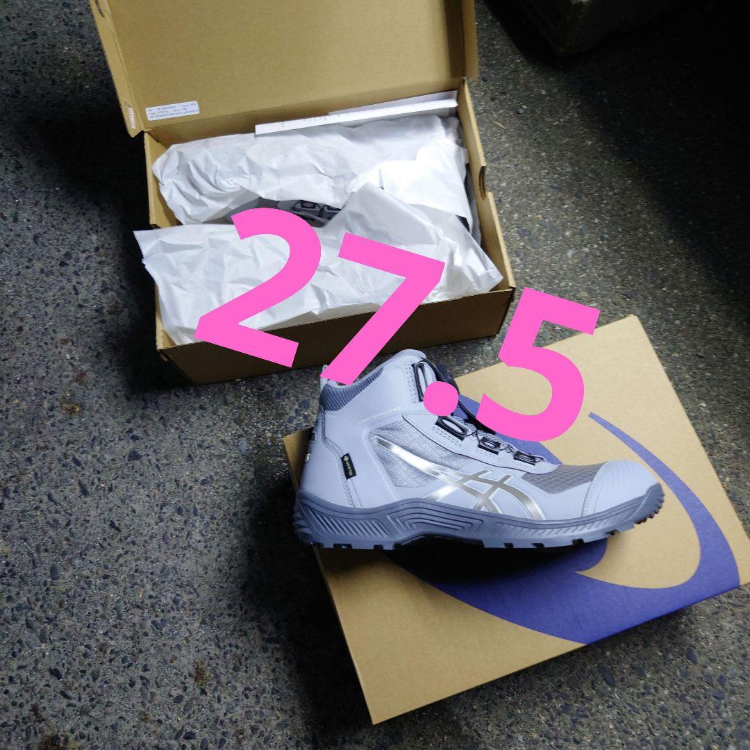 ウィンジョブ®CP604 G-TX BOA® 3E相当オンライン限定27.5 Asics WINJOB CP604 G-TX BOA | BOA®