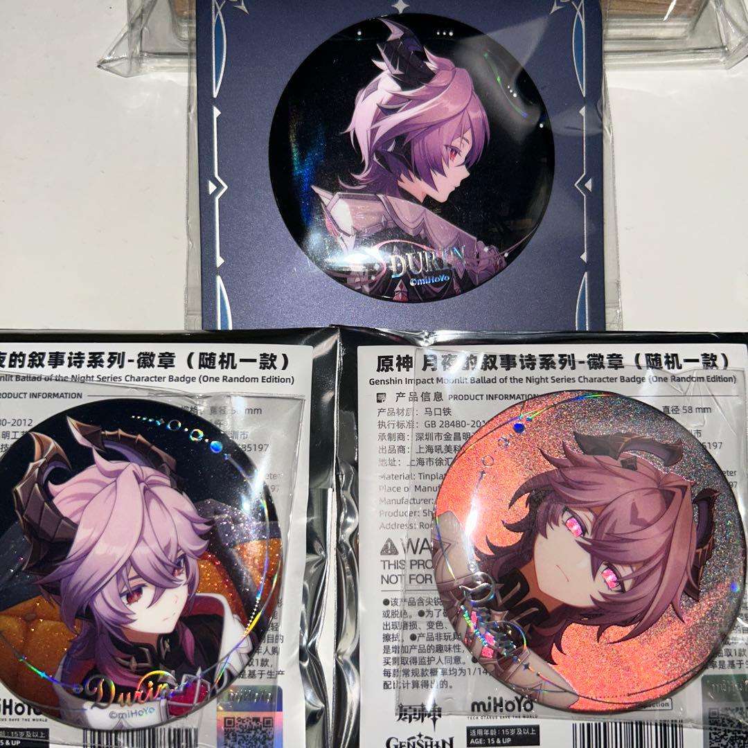 原神 ドゥリン 缶バッジ シークレット 月夜の叙事詩 ナドクライ 空月の歌 原神 月夜の叙事詩 缶バッジ 14点セット - HAKUTEA