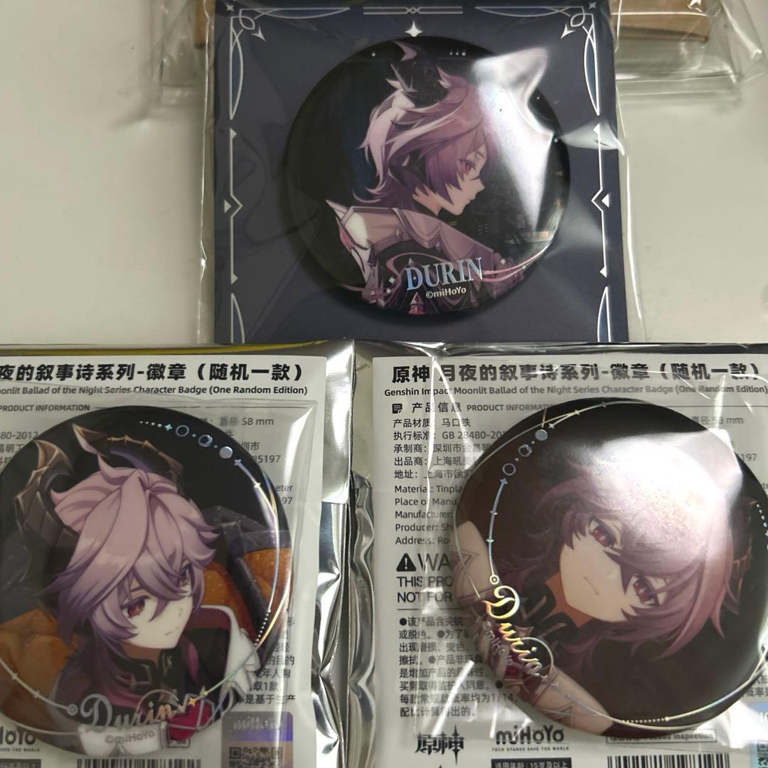 原神 ドゥリン 缶バッジ シークレット 月夜の叙事詩 ナドクライ 空月の