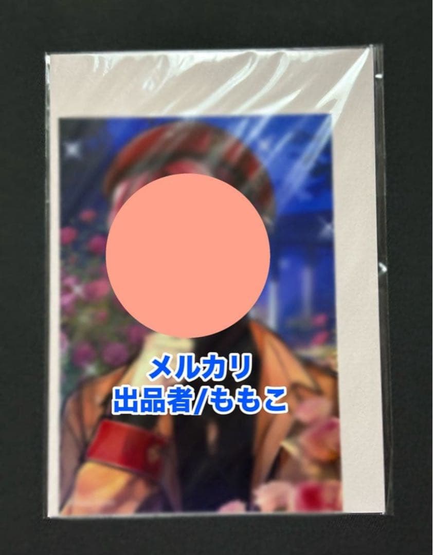 悪魔執事と黒い猫 あくねこ フェネス バレンタイン 手紙 ブロマイド