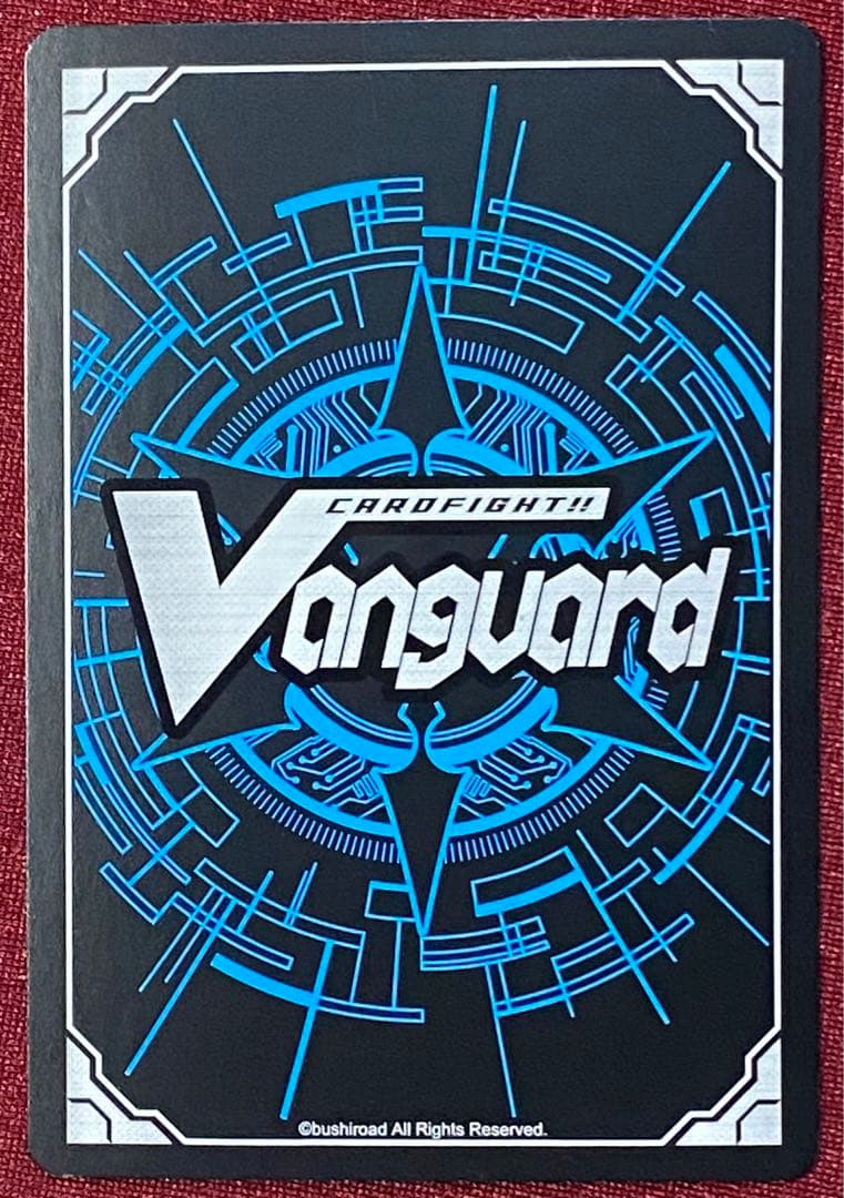 SP ヴァンガード 希望の光星 シズク - メルカリ