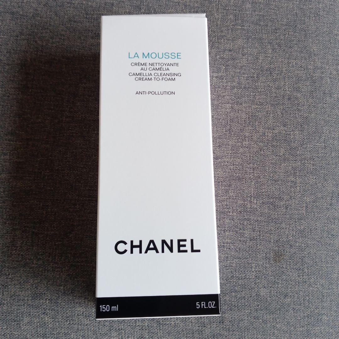 Pure Rupishel洗顔料 120gピュアルピシェル日本リンパ美容学院