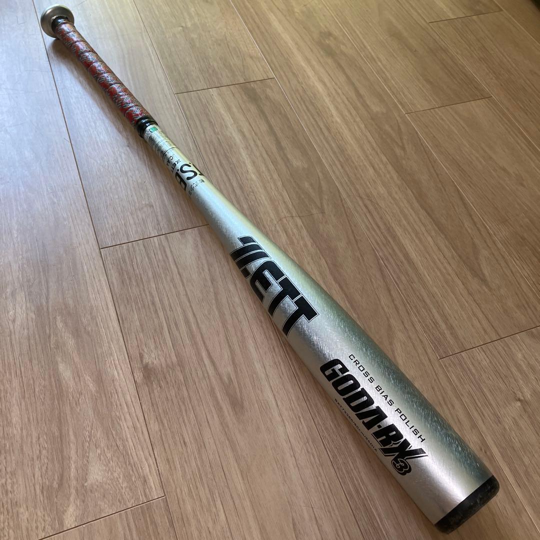 ゼット　ゴーダRX3 軟式バット