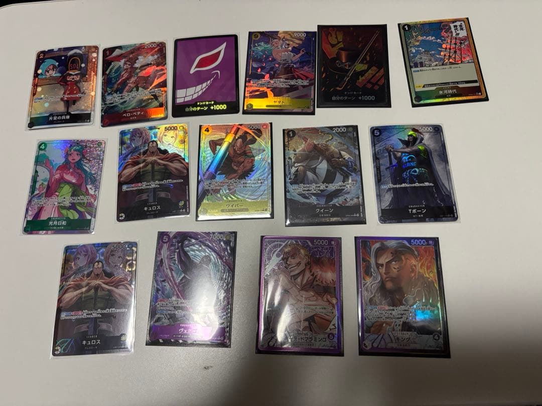 ワンピースカード パラレル等まとめ売り ワンピースカード パラレル まとめ売り - メルカリ