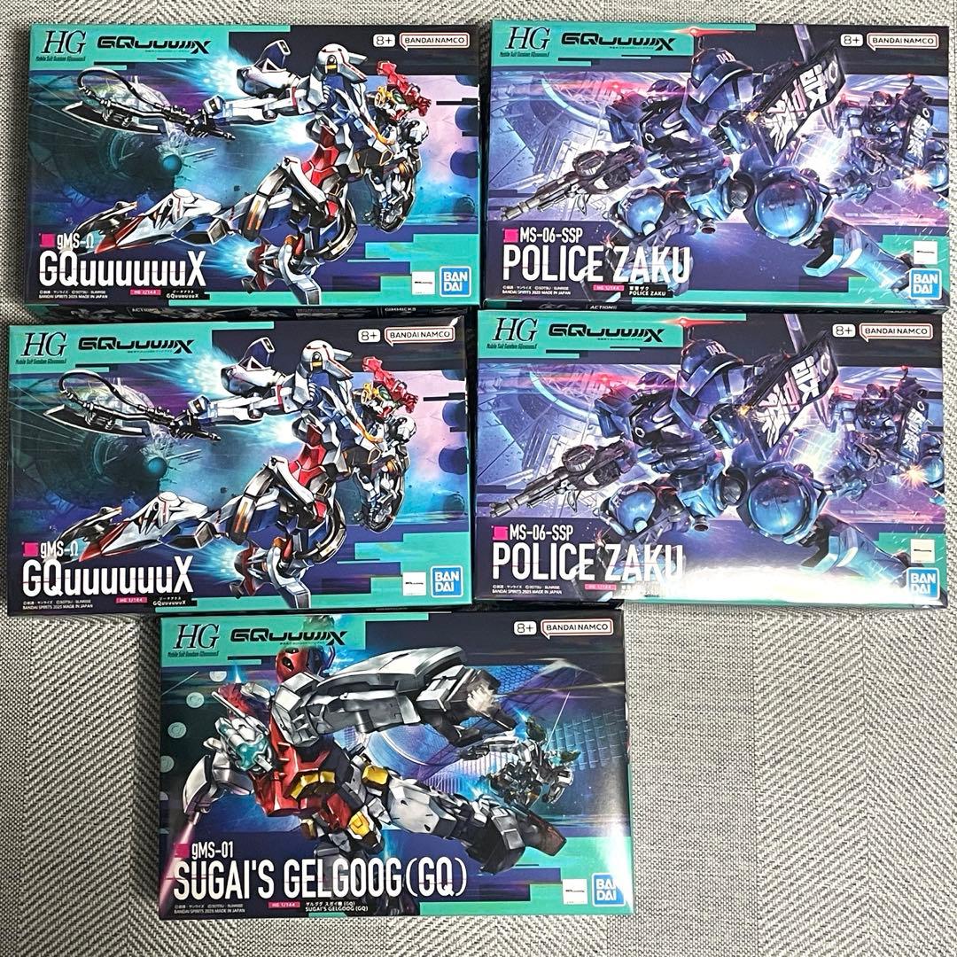 5点セット＋α　HG GQuuuuuuX , 軍警ザク,ゲルググスガイ機(GQ)