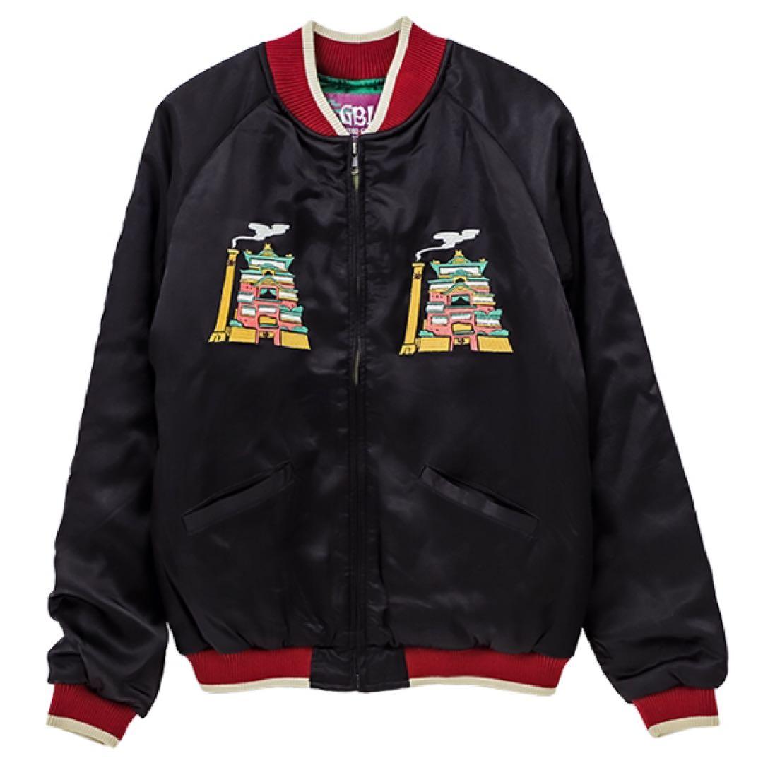 千と千尋の神隠し レーヨンスカジャン 腹ペコだ