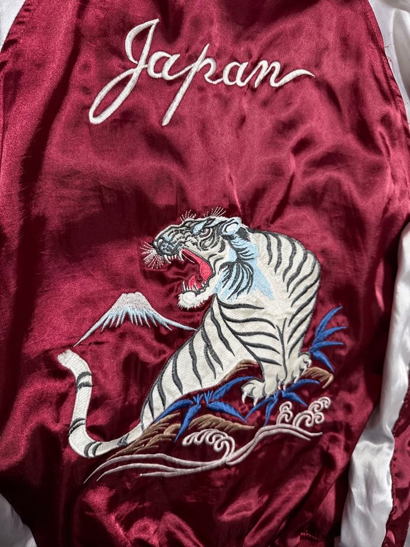 2面用 HUMBER 虎 龍 富士 日本限定 スカジャン vintage サテン