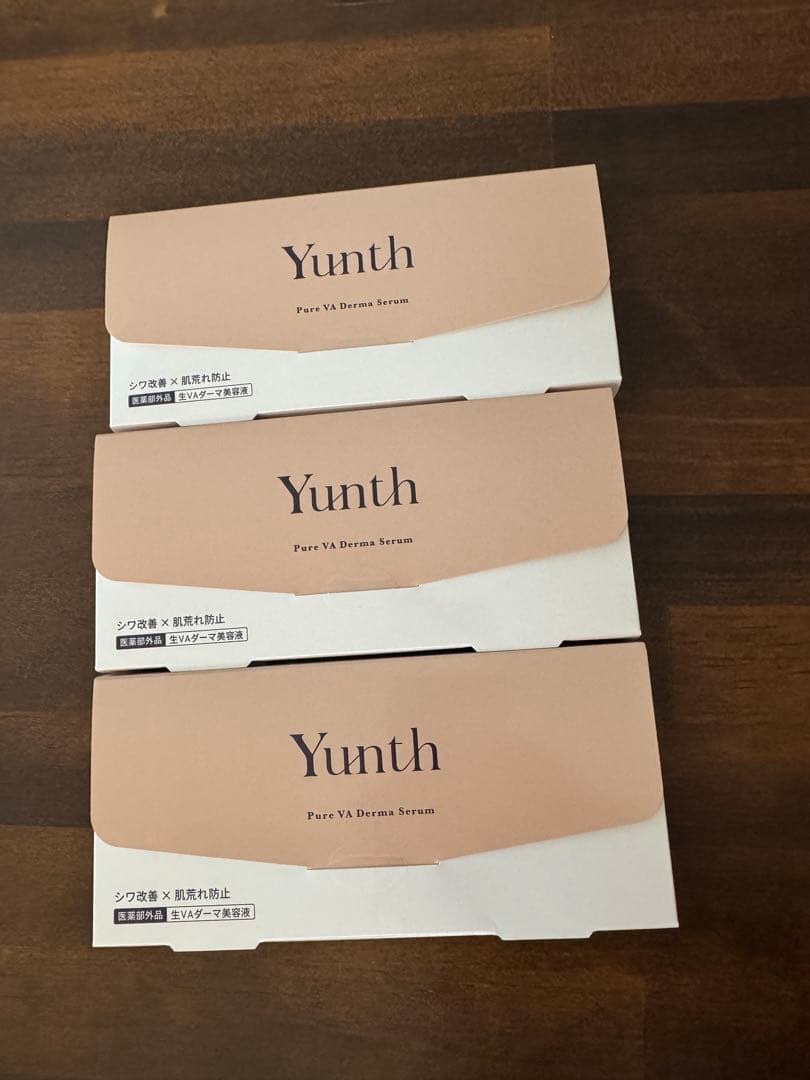 Yunth Pure VA B serum 3個セット