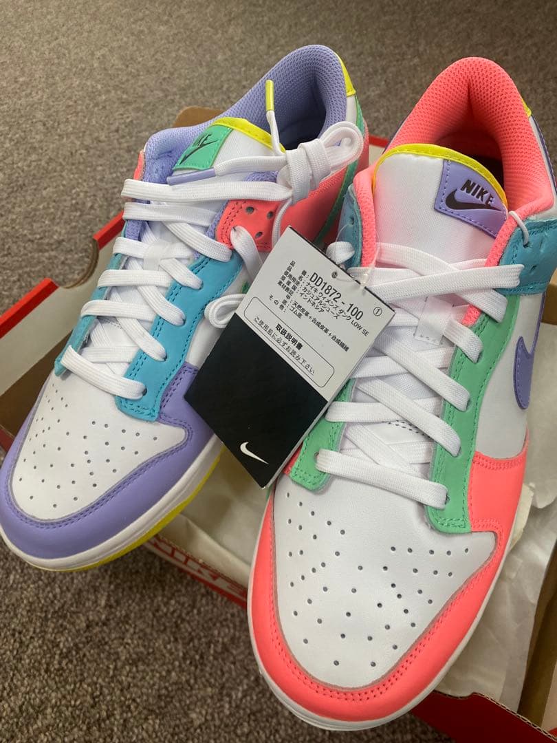 新品レアカラー　nike dunk low NIKE DUNK LOW RETRO WHITE/COSMIC CLAY-DUSTY CACTUS（ナイキ ダンク