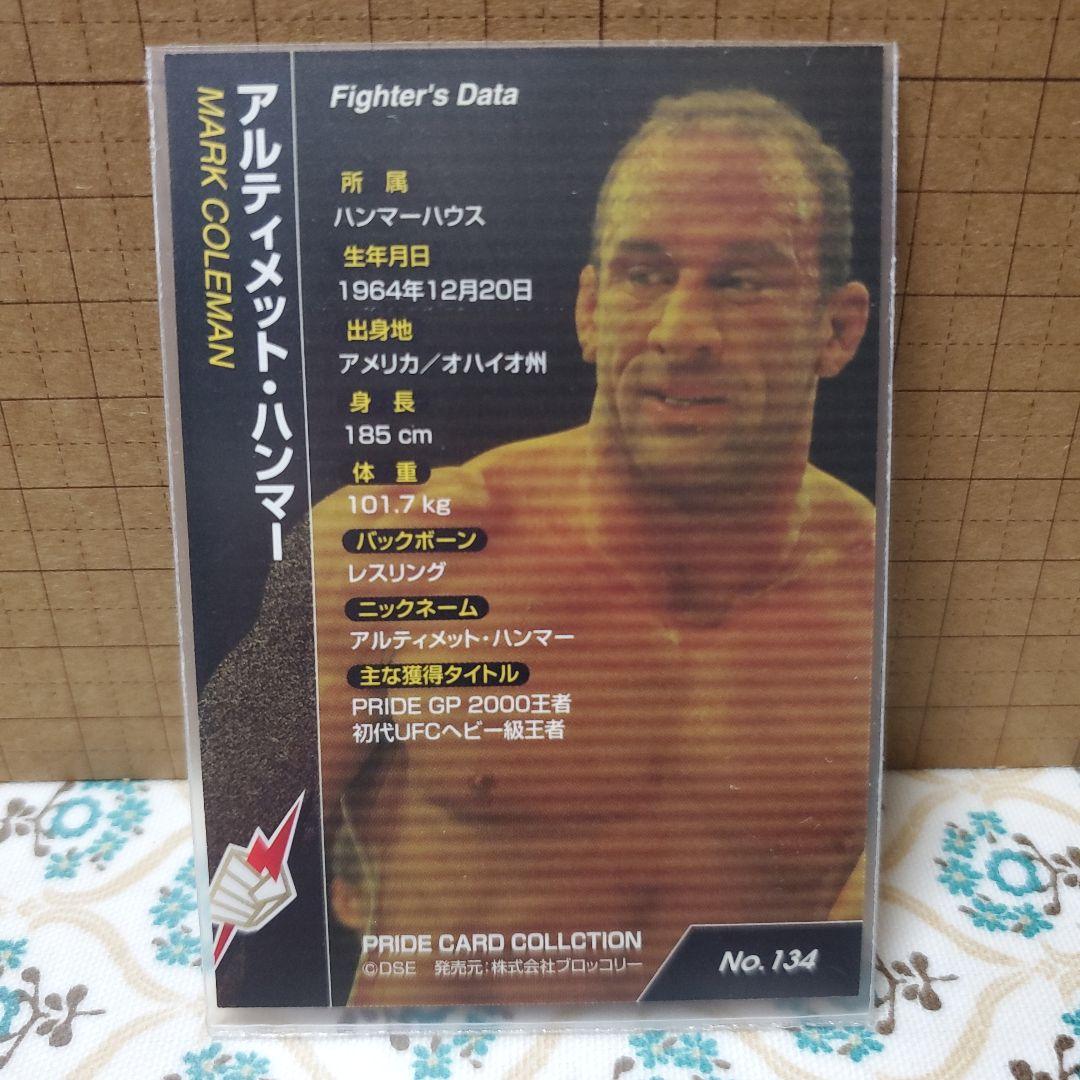 マーク・コールマン サイン入りカード No.134 - メルカリ