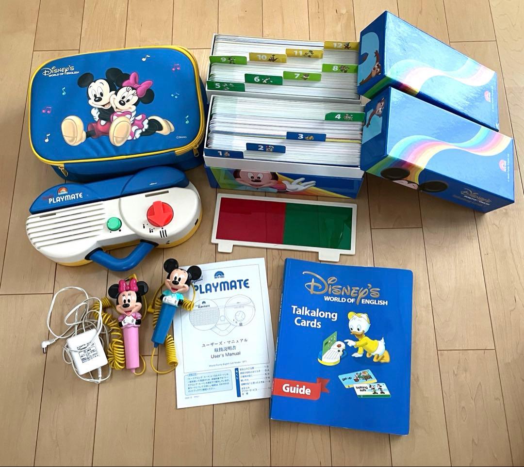 ディズニーワールドオブイングリッシュ プレイメイト　トークアロングカード　セット
