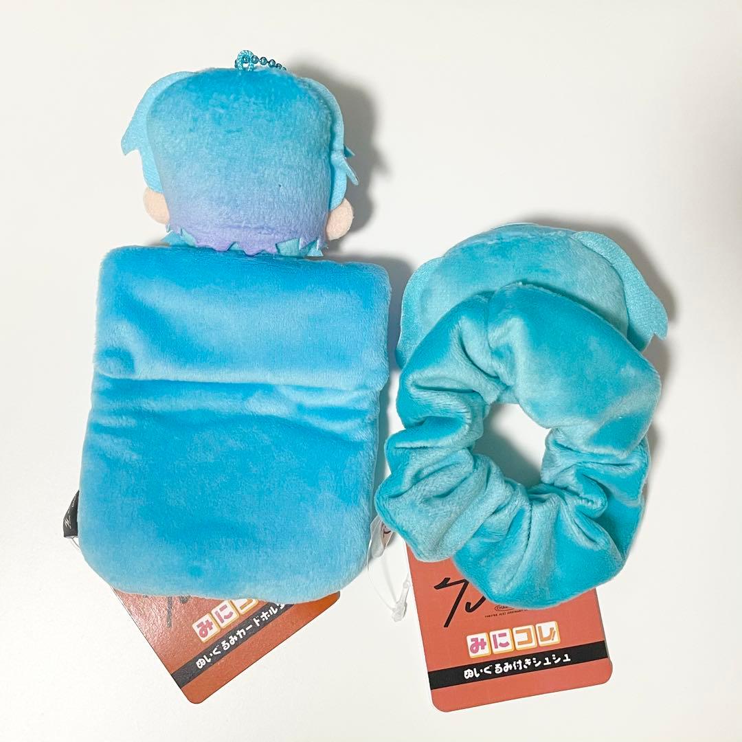 カリスマ 湊大瀬 みにコレ ぬいぐるみ付きシュシュ カードホルダー