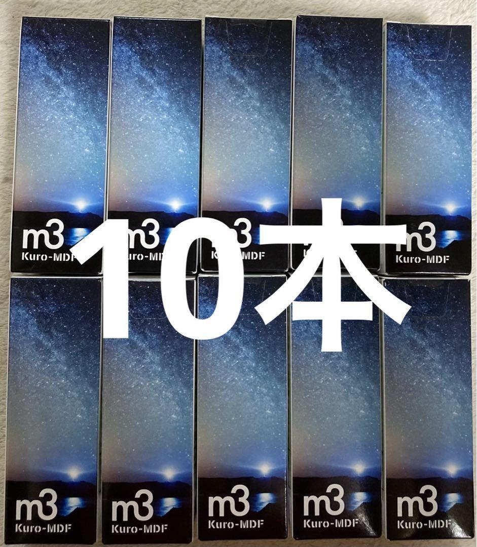 m3マイタケエキス　 m3 Kuro-MDF マイタケエキス 加工食品 30ml