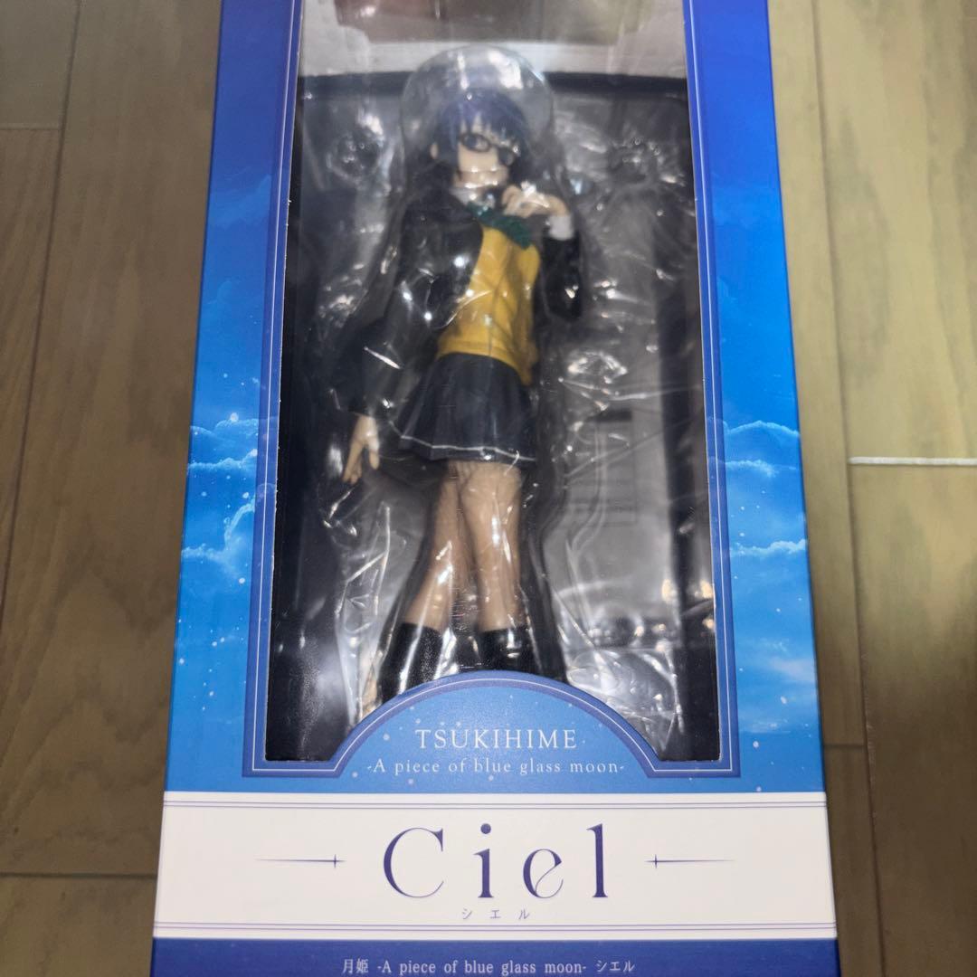 シエル 月姫 1/7 フィギュア アニプレックス