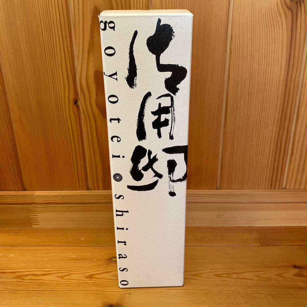 森伊蔵 本格焼酎 1.8ℓ