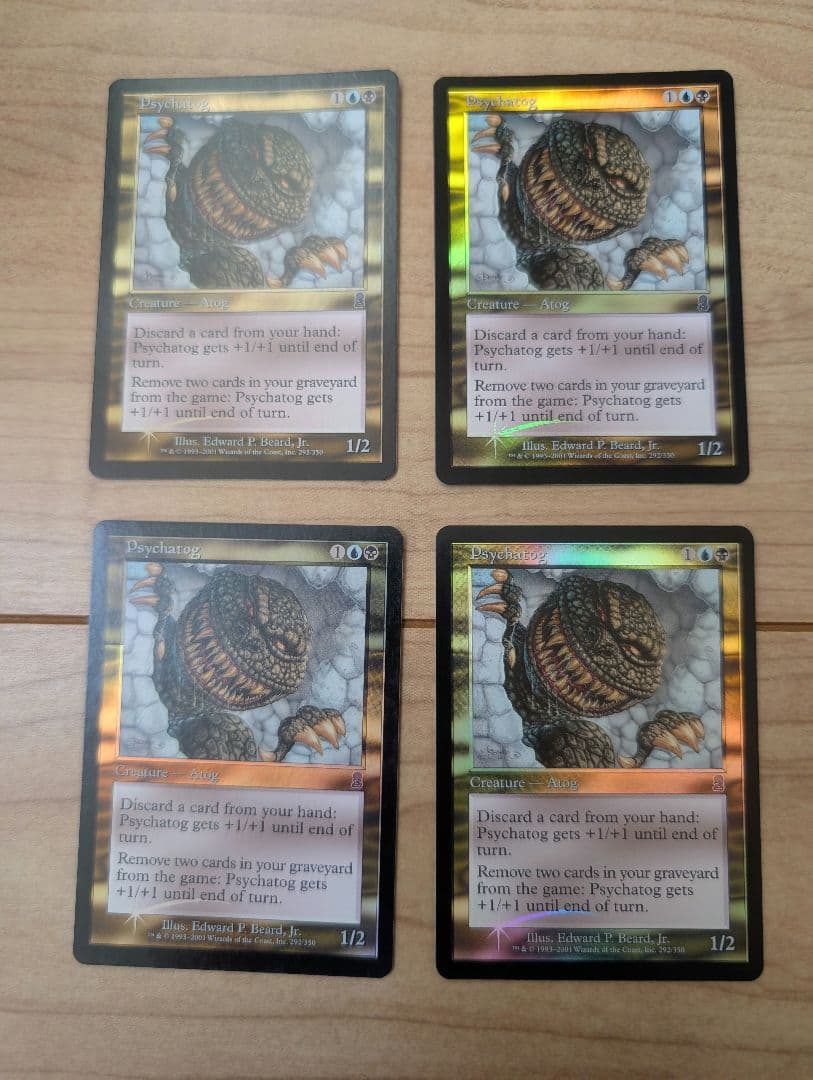 【サイカトグ】【旧枠】【初版】【foil】【ODY】 1977-D $1 Ike Dollar Big Sky Hoard MS 65 NGC #1007 | eBay