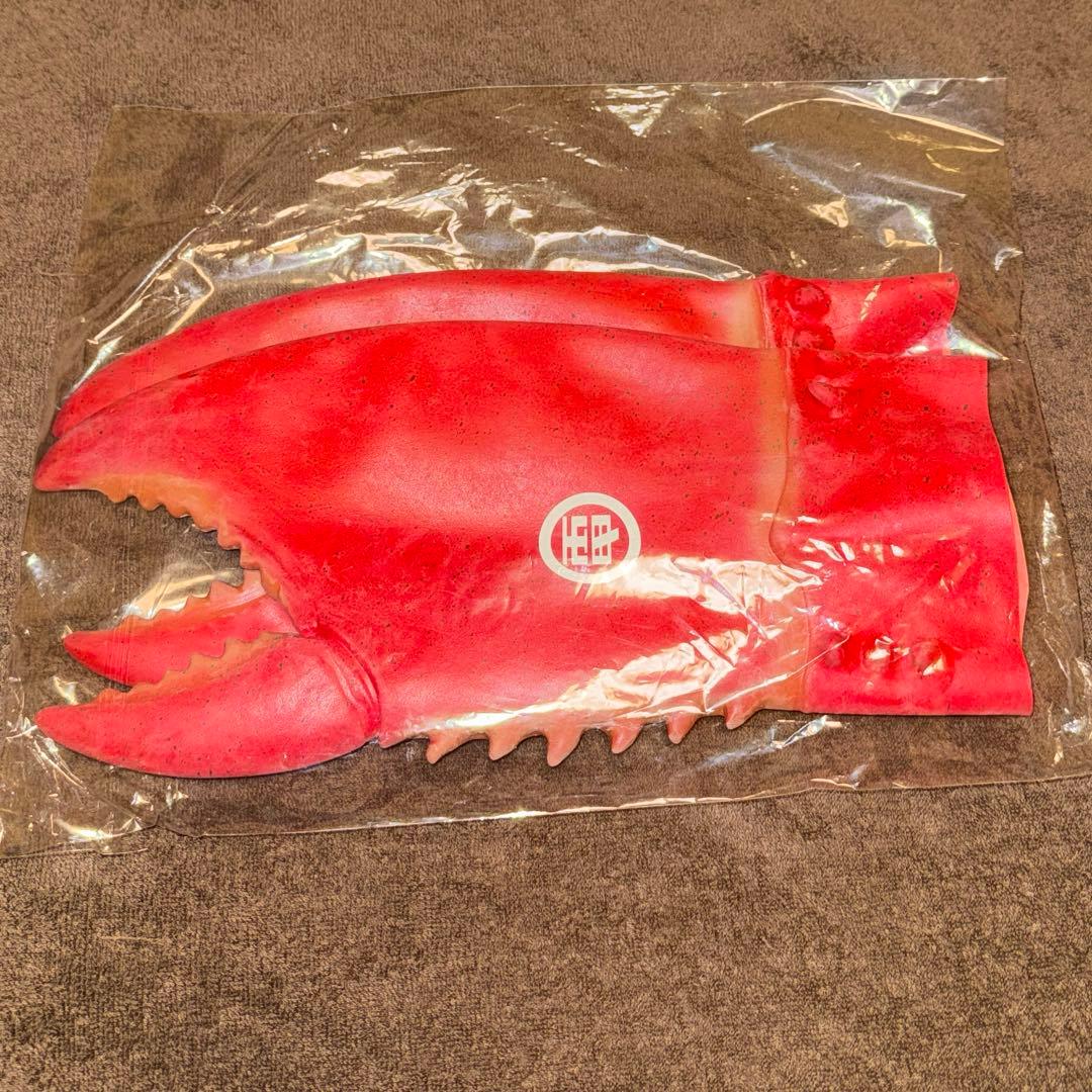 電気グルーヴ カニ グローブ - メルカリ