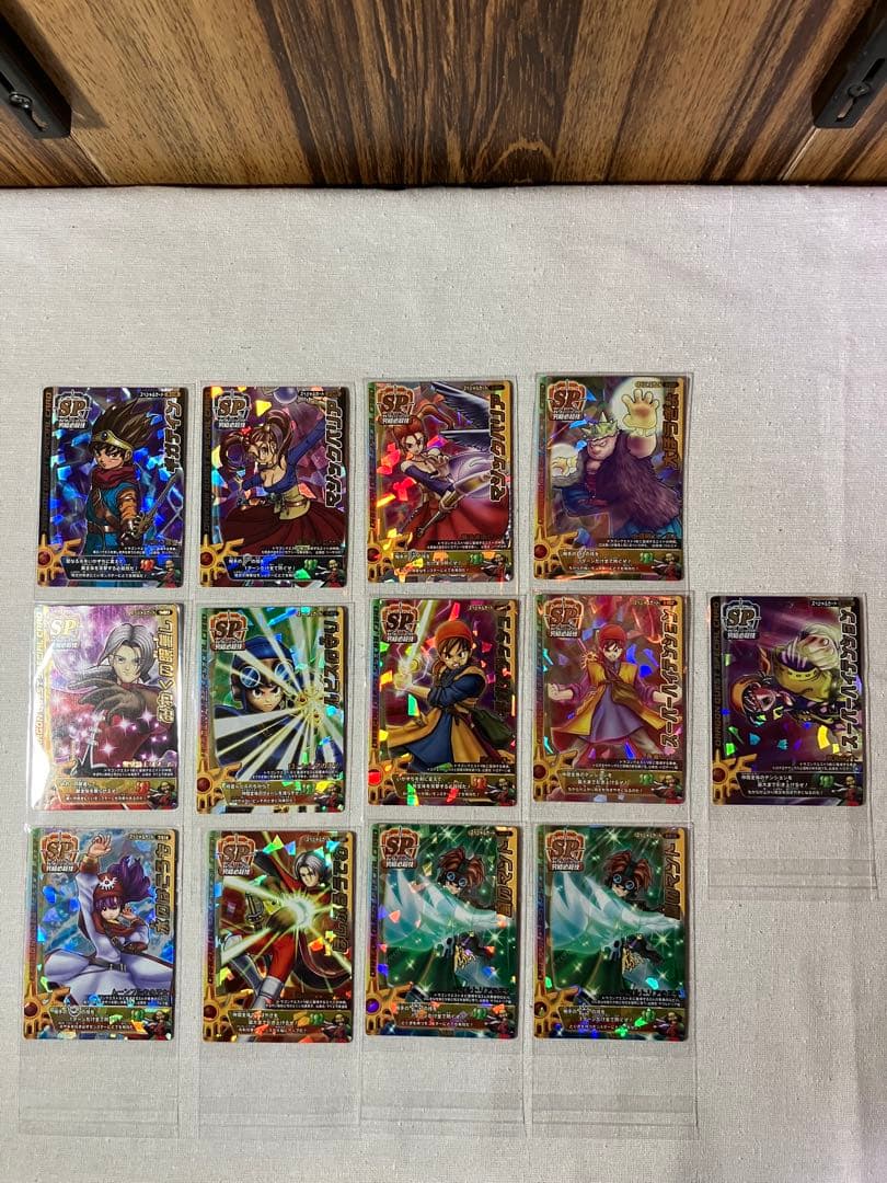 ドラゴンクエスト　モンスターバトルロード