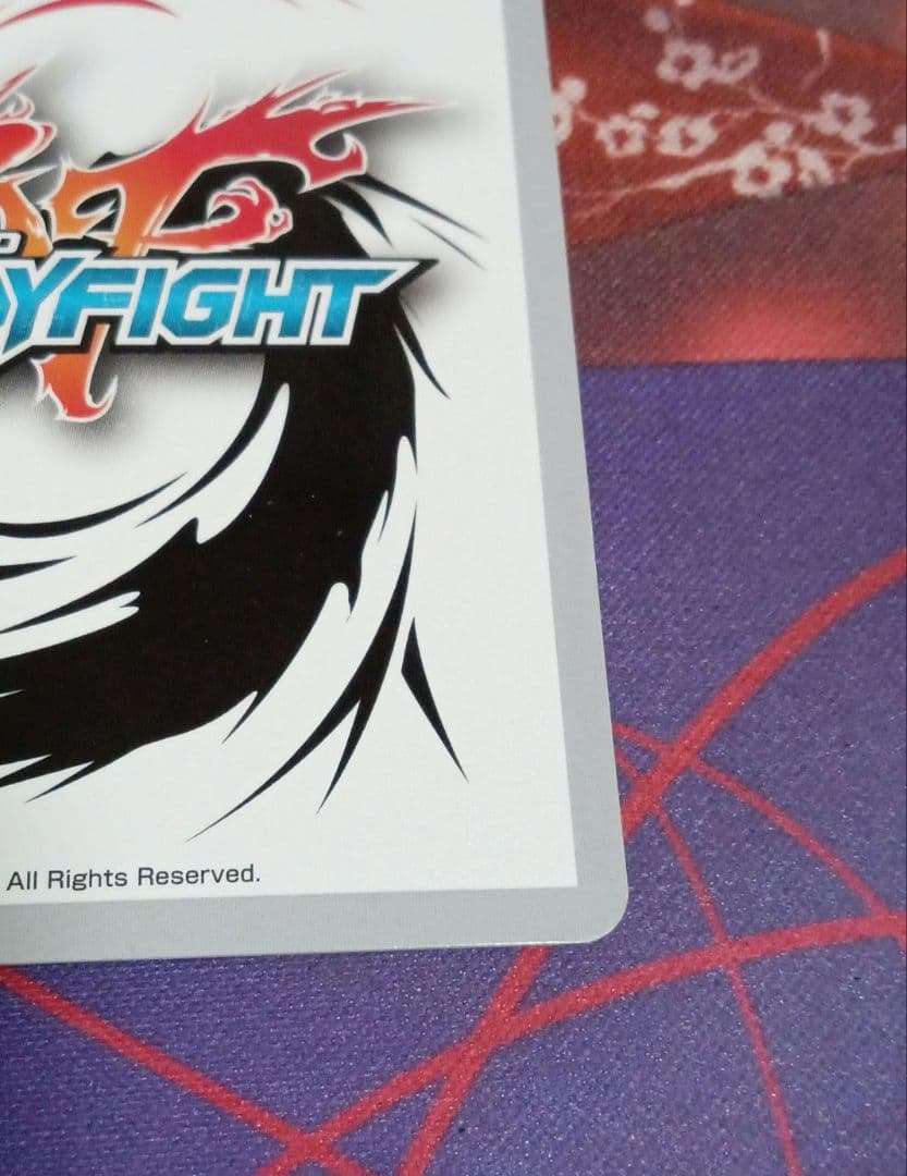 バディファイト ヒーローワールド フラッグ 究極レア 帝都クウ 超友