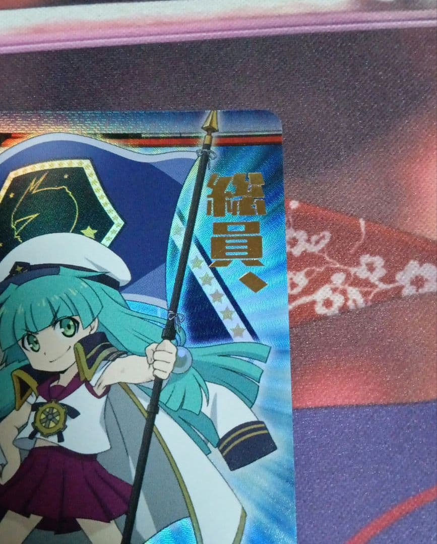 バディファイト ヒーローワールド フラッグ 究極レア 帝都クウ 超友