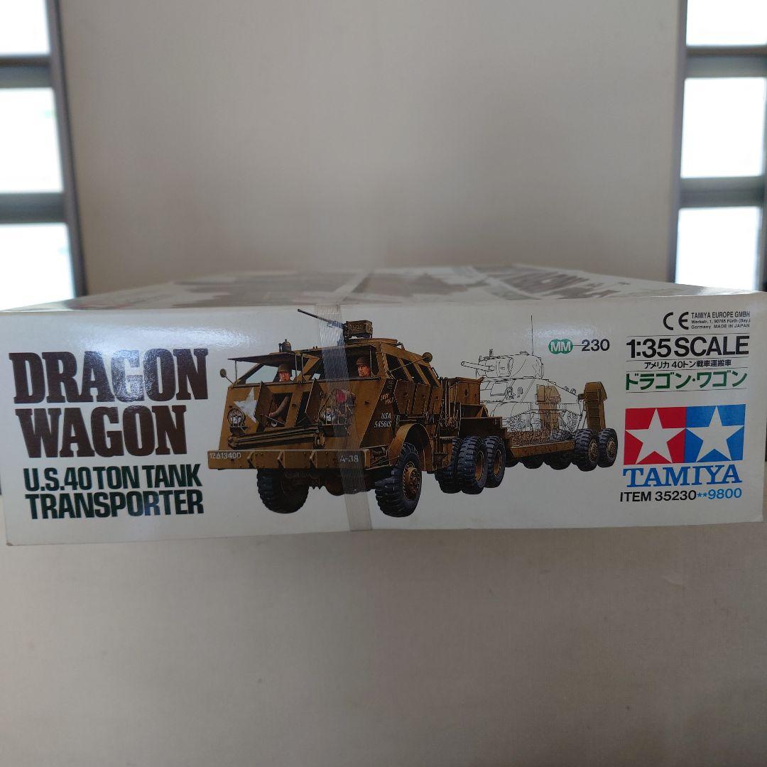 TAMIYA ドラゴンワゴン U.S. 40トン タンクトランスポーター - メルカリ