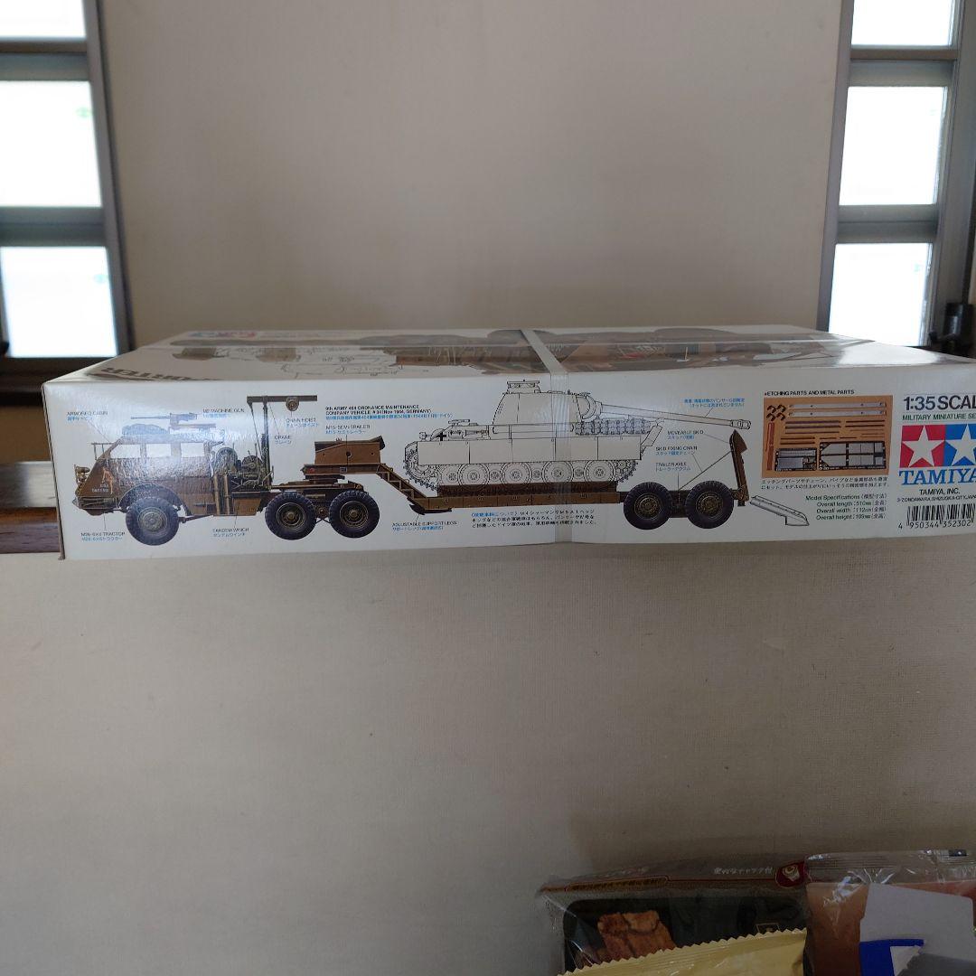 TAMIYA ドラゴンワゴン U.S. 40トン タンクトランスポーター - メルカリ