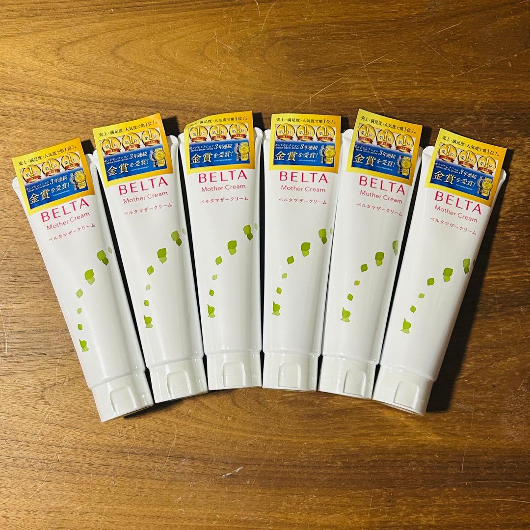 Belta ベルタ マザークリーム 6本セット
