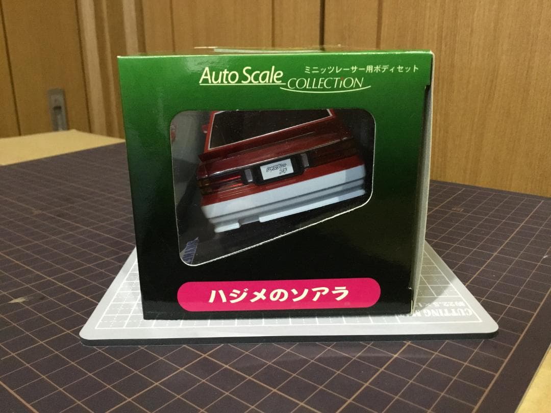 ミニッツレーサー用ボディ ハジメのソアラ（スカイネット製）白／赤