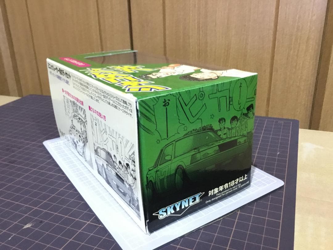 ミニッツレーサー用ボディ ハジメのソアラ（スカイネット製）白／赤