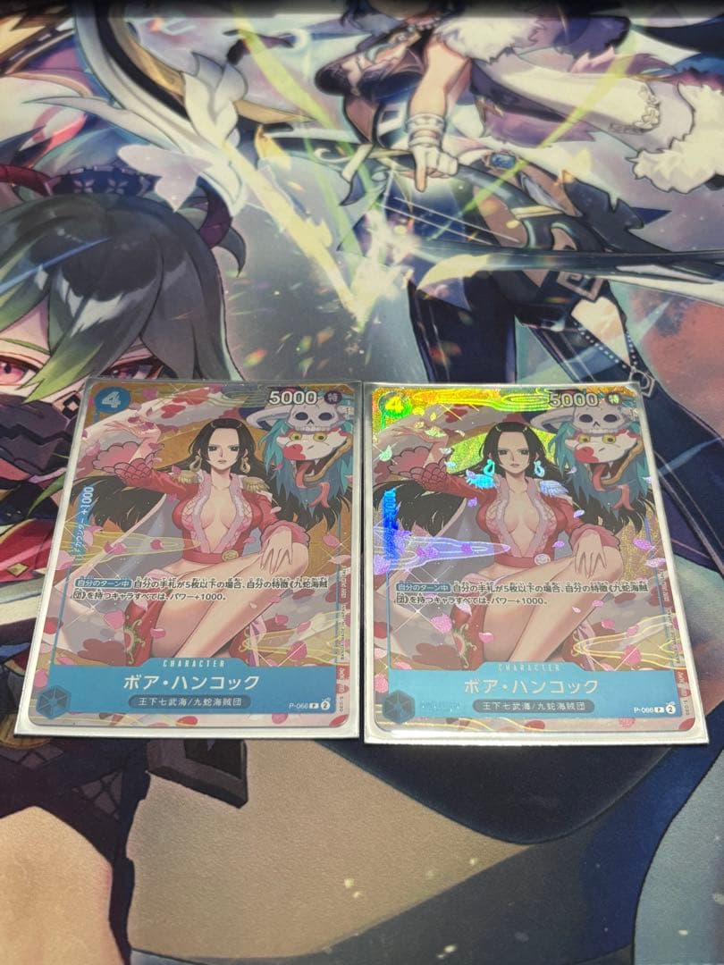 ボア・ハンコック 2枚セット ボア・ハンコック(パラレル/illust:otton)【SR/P】{PRB02-017