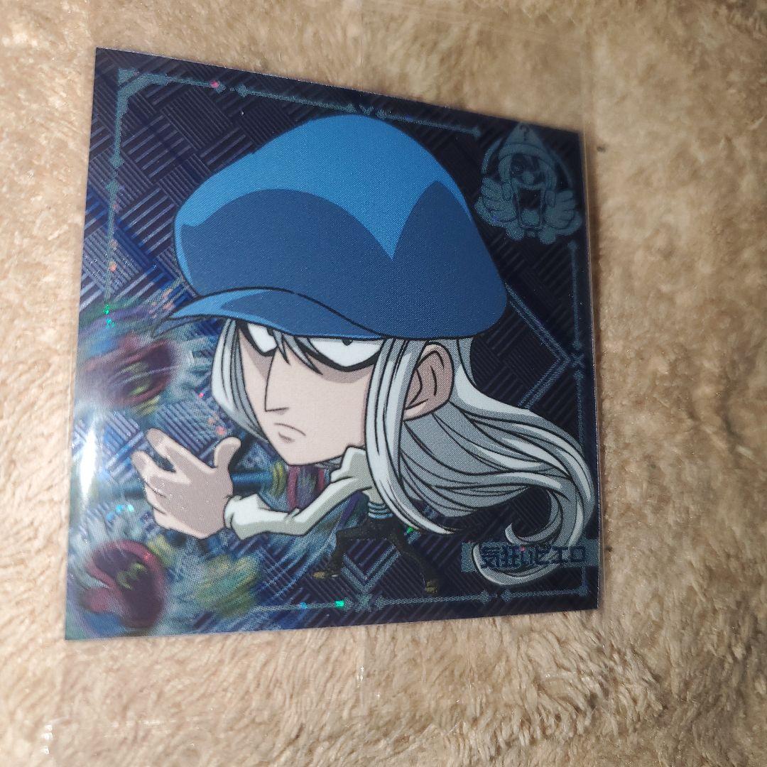 HUNTER×HUNTERウエハース7 カイト 気狂いピエロ HH7-23 NR - メルカリ