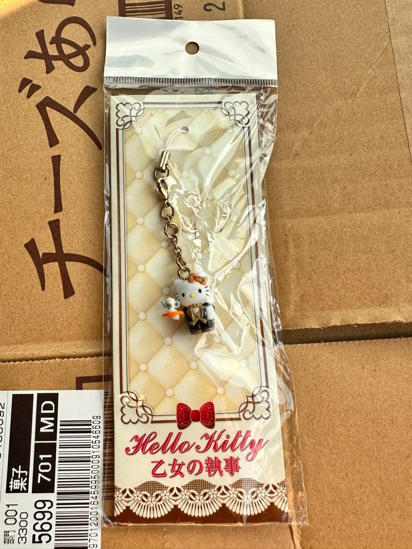 ハローキティ 乙女の執事 限定ストラップ