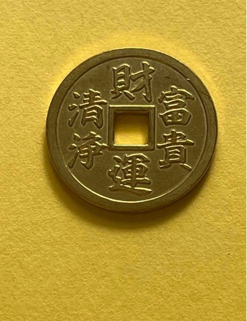 蛇窪神社【乙巳白蛇】御朱印【蛇窪祭限定御朱印帳】【限定御朱印21体